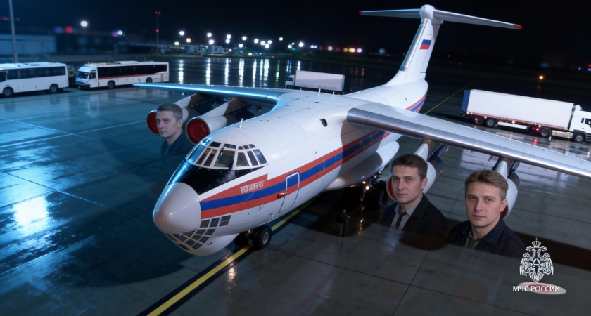    Спецборт МЧС России | © МЧС РФ