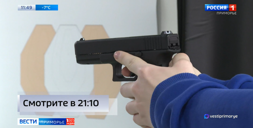    Источник фото: