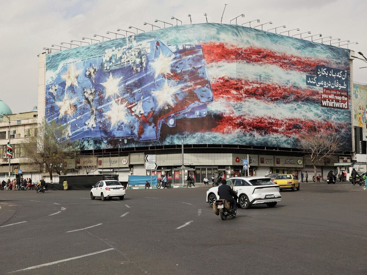    Антиамериканский баннер в Тегеране | © REUTERS / Majid Asgaripour
