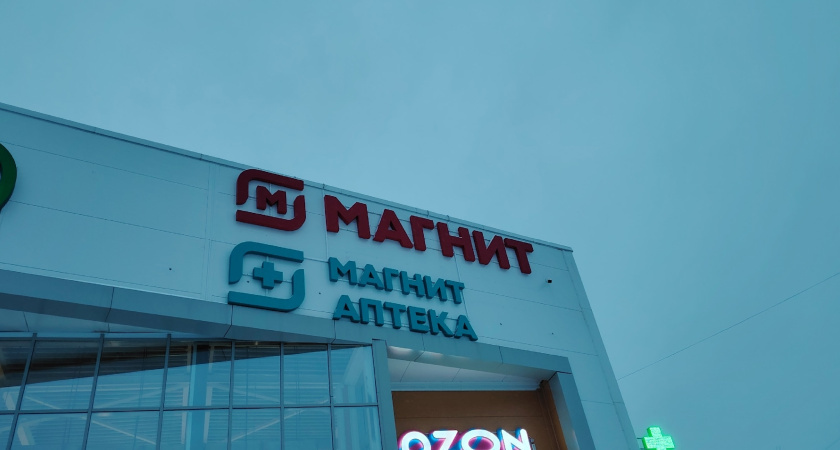    Фото редакции