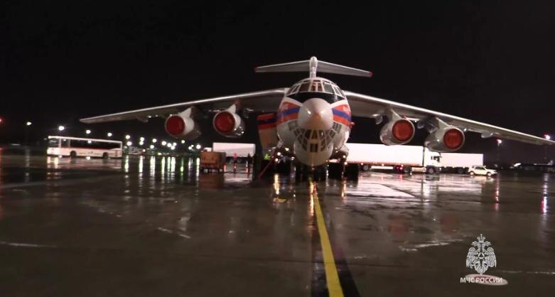 Фото: МЧС РФ