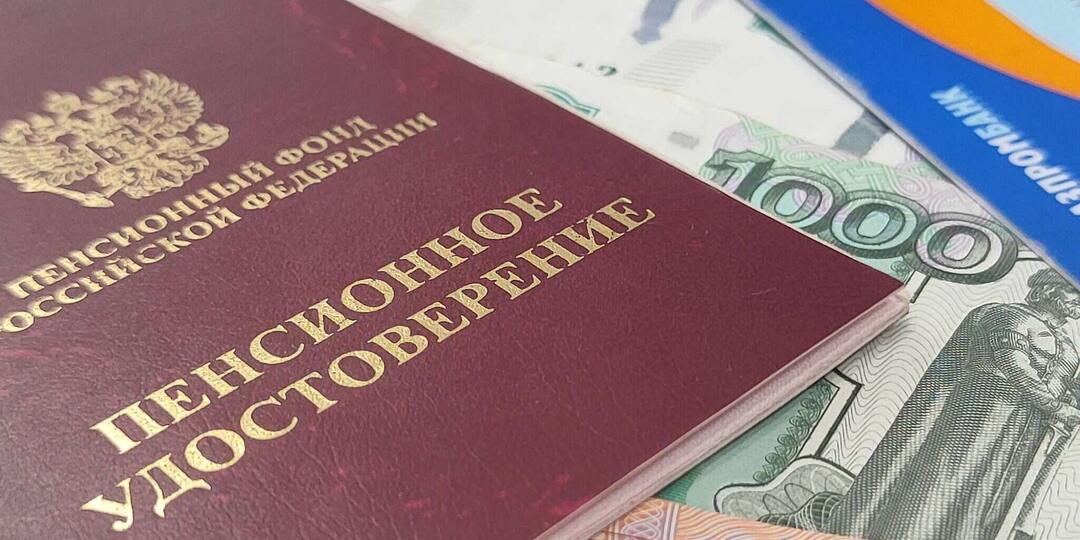 🤯 «Всё, пенсии не будет?»: С 2026 года эти 5 видов работ вычеркнут из стажа (Проверьте себя