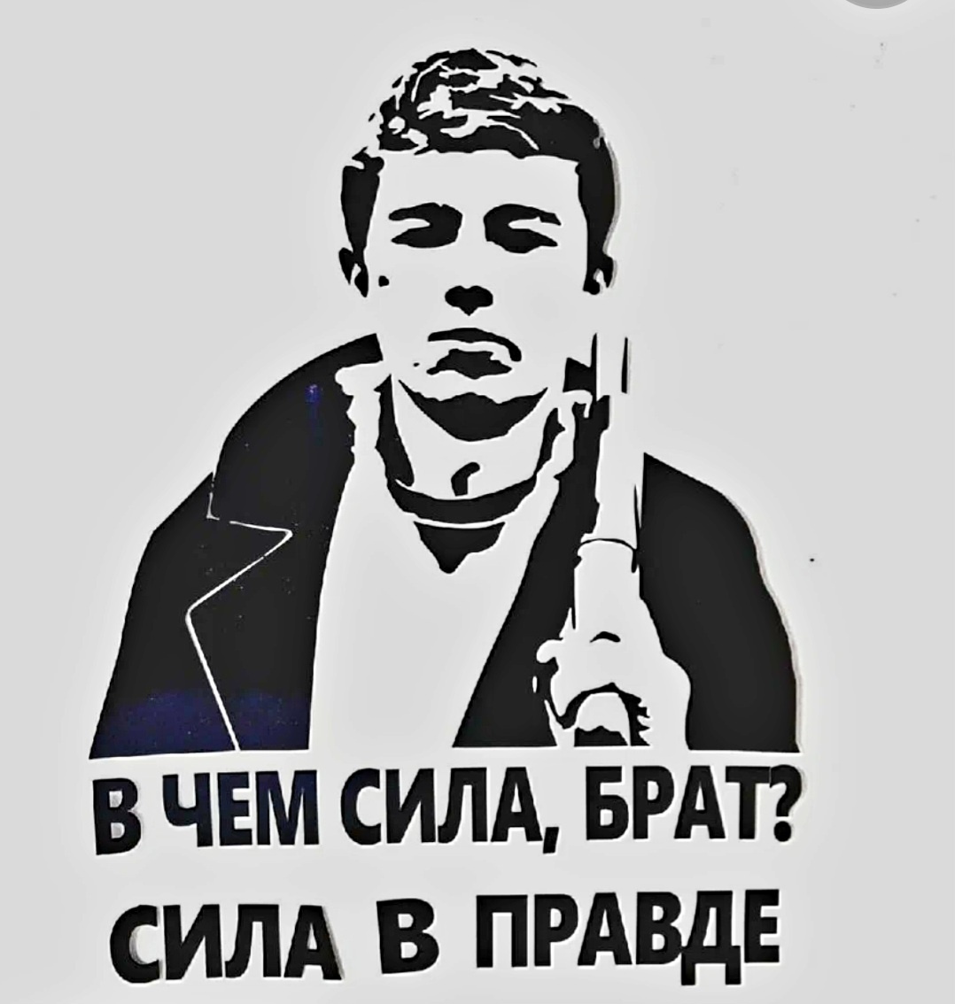 Фотографии из открытого доступа 