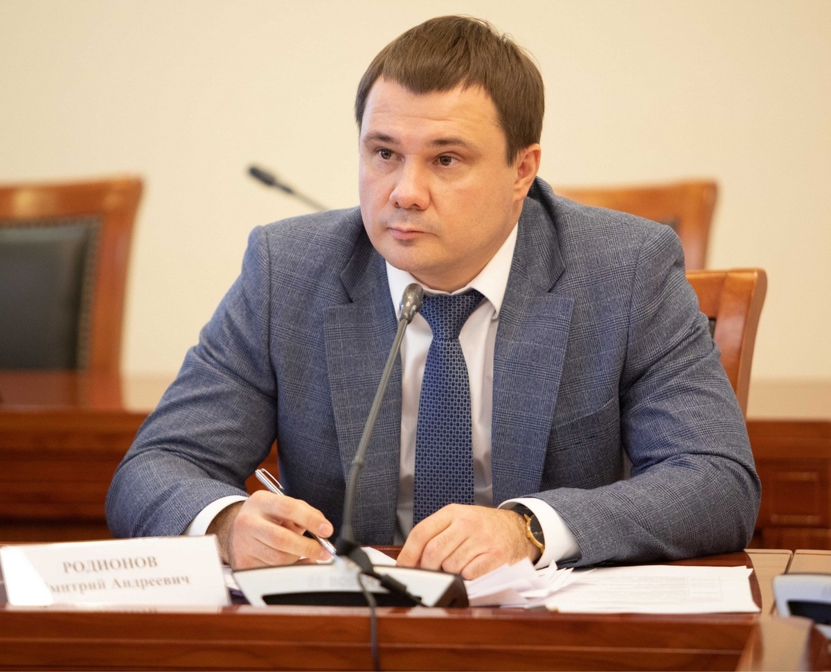    фото: © Из личного архива Дмитрия Родионова