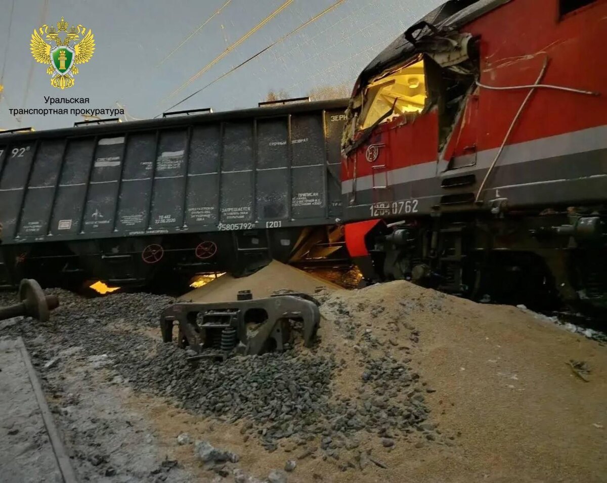    Фото: t.me/uraltransprok