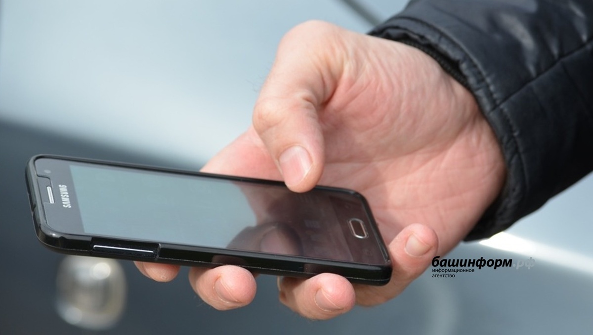      Кызлар белән танышырга теләсәң...