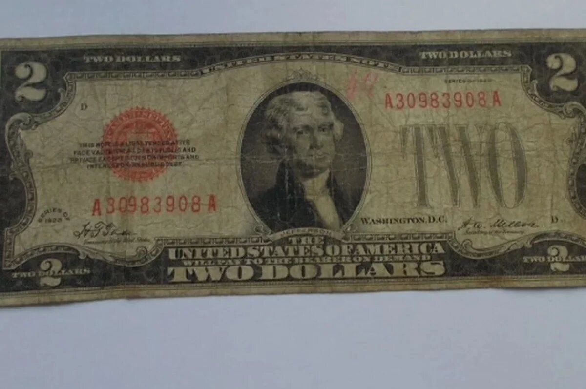    Новосибирец продаёт двухдолларовую купюру 1928 года за миллион рублей