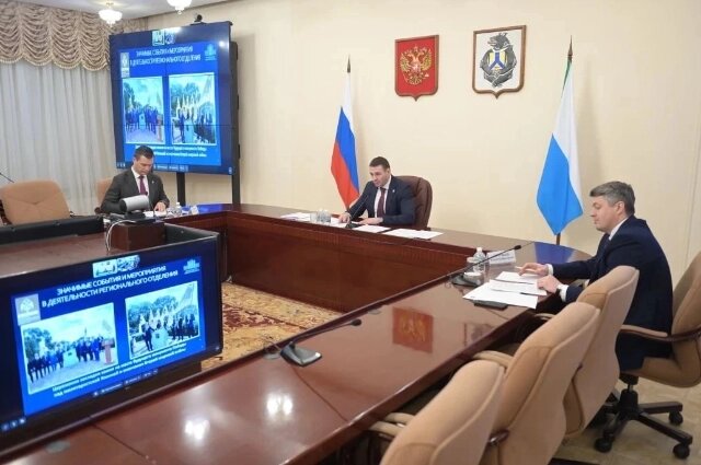    Фото: Max канал Демешин