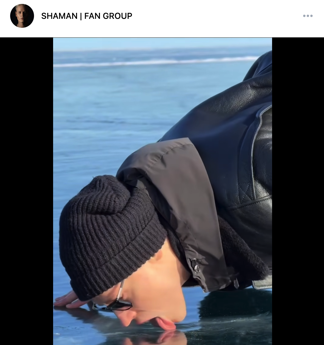 Фото: группа Шамана ВКонтакте. 