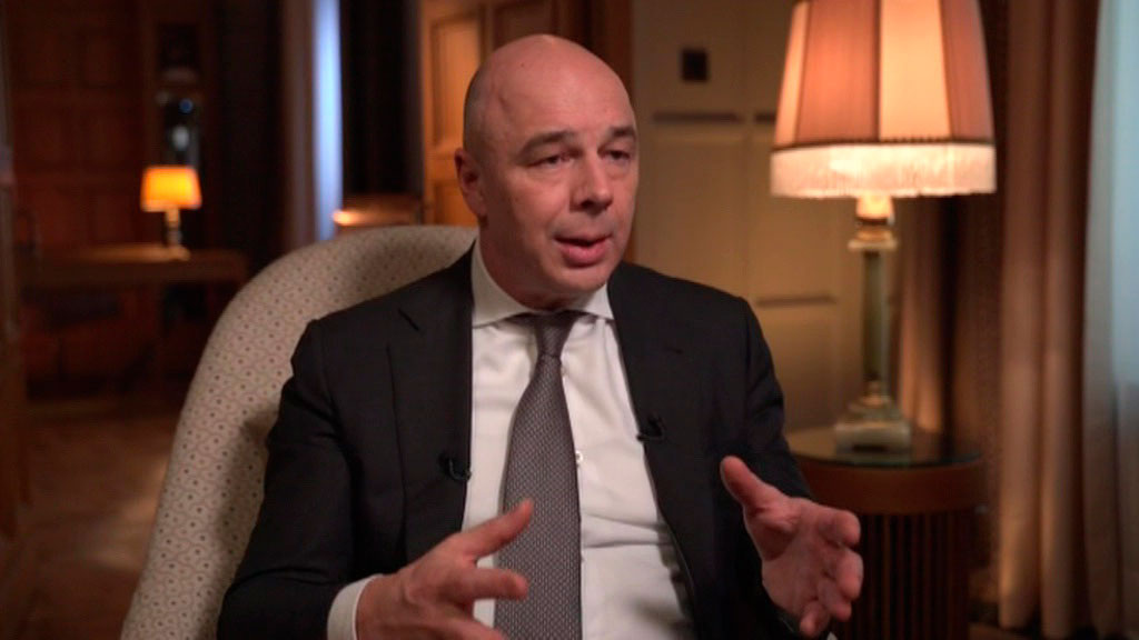    Антон Силуанов