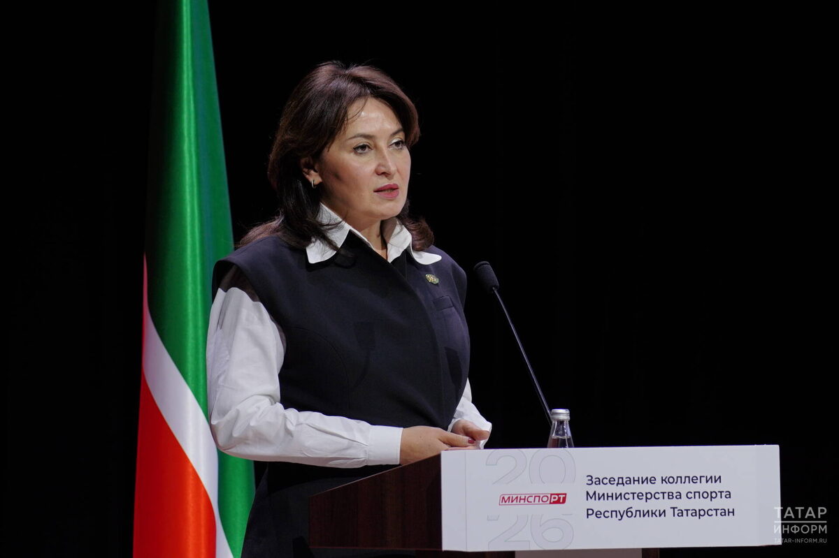 Вице-премьер РТ Лейла ФазлееваФото: © Владимир Васильев / «Татар-информ»