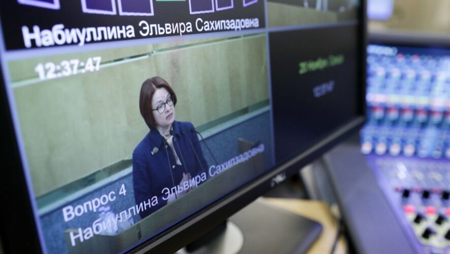    Фото: duma.gov.ru