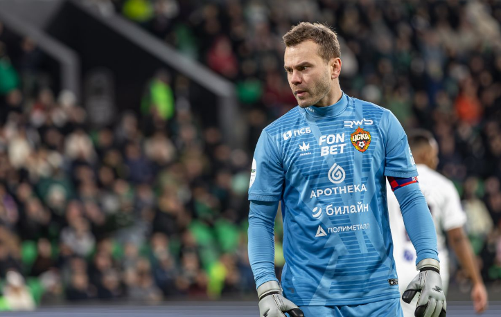 чемпионат.ком