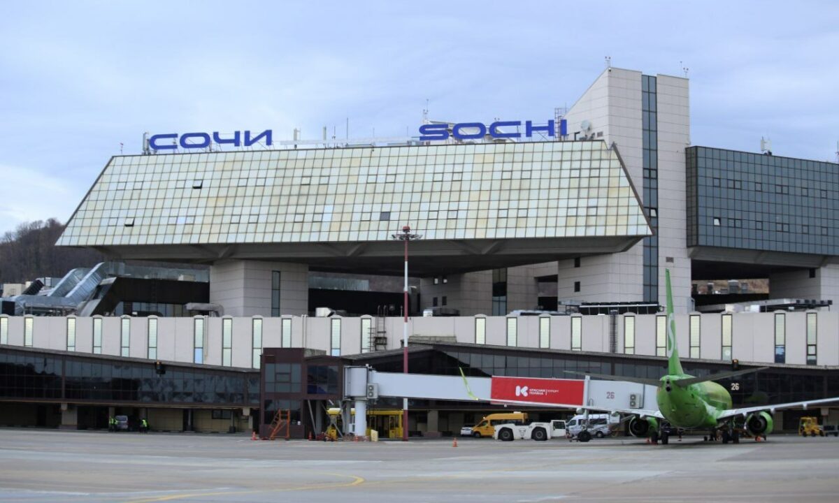    Фото t.me/aeroaer