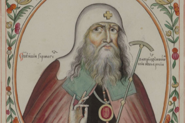    Фото: Commons.wikimedia.org