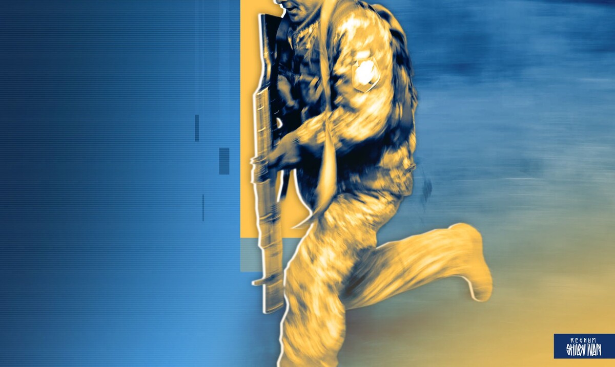    Отступление ВСУ / Источник: Иван Шилов (с) ИА Регнум