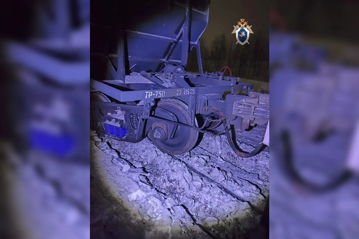    Фото: Центральное МСУТ СК России