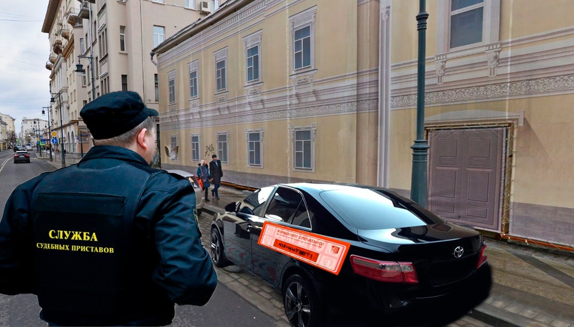 Представьте: вы нашли авто мечты, отдали деньги продавцу, пожали руки и поехали в ГИБДД. А там — отказ. Инспектор вежливо объясняет, что автомобиль под запретом. Знакомая история? К счастью, в большинстве случаев это не приговор. Давайте разберемся, как выглядят эти «оковы» для машины и, главное, как их снять быстро и без нервов.