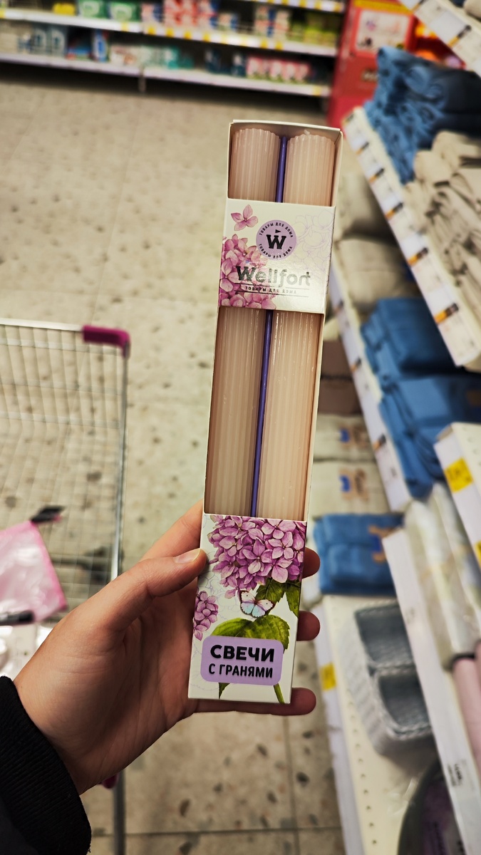 Фото автора канала