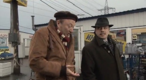 "Улицы разбитых фонарей!   1998г