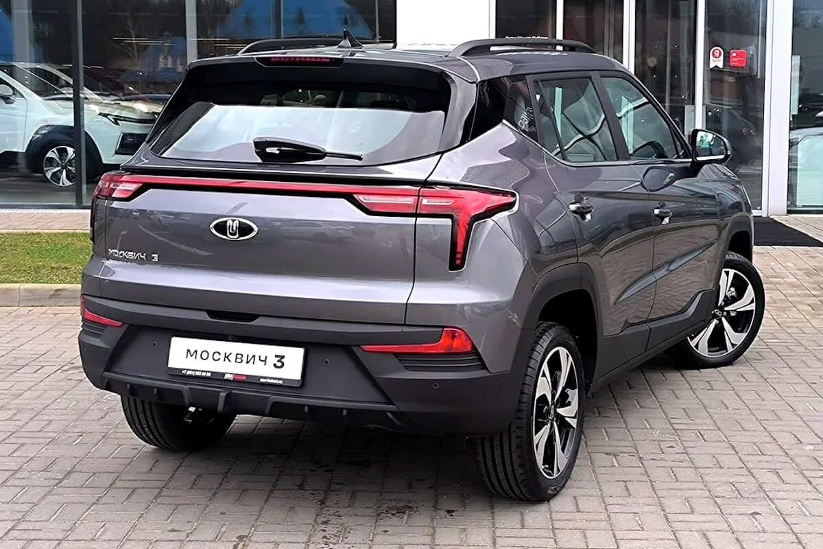   «Москвич 3»