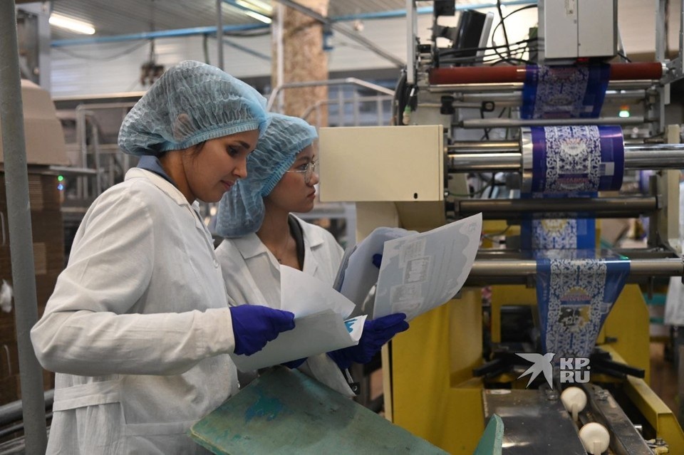    В Свердловской области снизился индекс промышленного производства Ольга ЮШКОВА