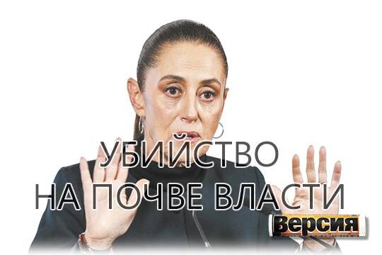    Решив одну проблему, президент США создал множество новых (фото: ЕРА/ТАСС)