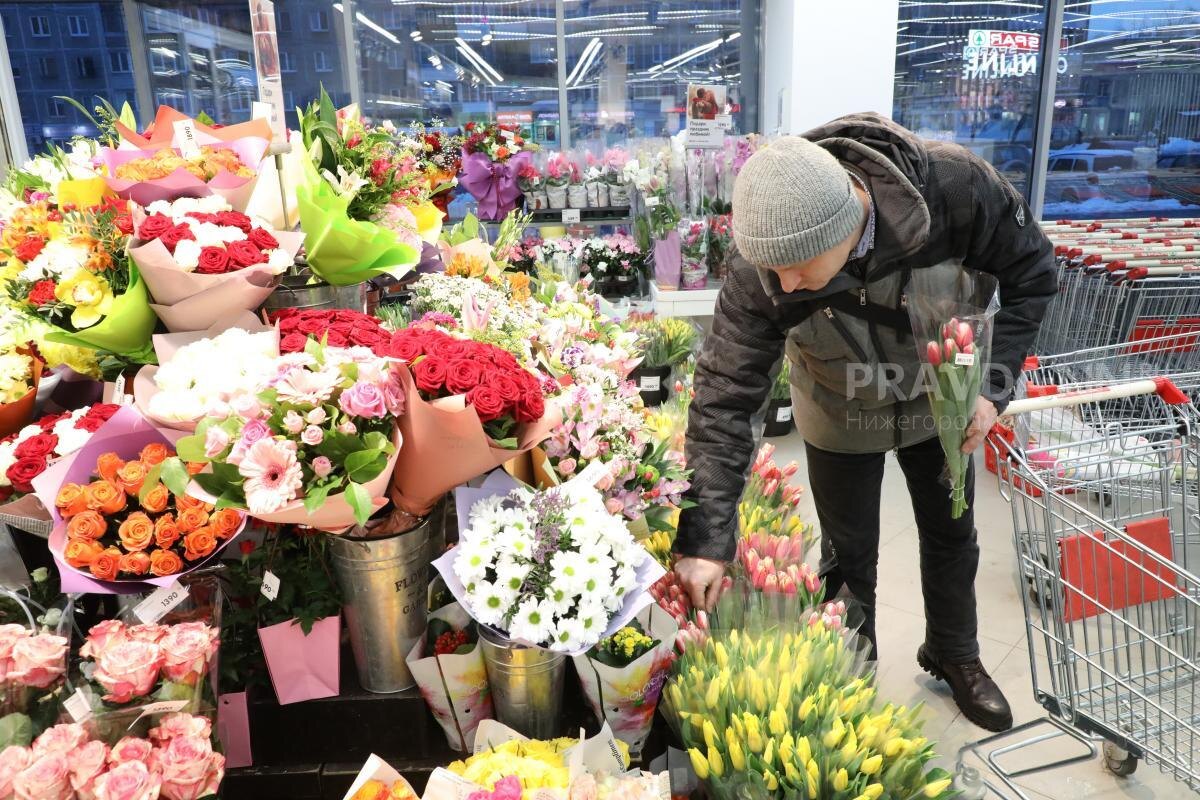    С 7 по 9 марта россияне будут отдыхать