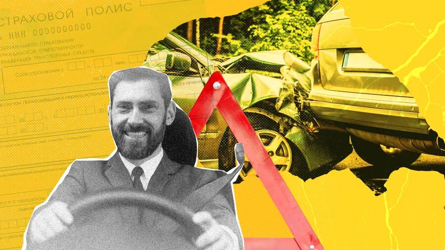 Сегодня, в 2026 году, ОСАГО — это привычная рутина. Мы покупаем его онлайн, не выходя из дома, получаем скидки за безаварийную езду и даже не задумываемся, что когда-то всё было иначе. А было именно иначе: дико, несправедливо и финансово опасно.

В этой статье мы не просто вспомним даты. Мы разберем, из какого юридического и социального ада нас вытащил закон об «автогражданке», как проходили первые дни страхового апокалипсиса и куда система движется сейчас.
