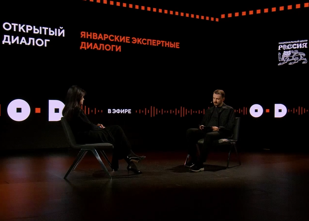 Пресс-служба Национального центра «Россия»