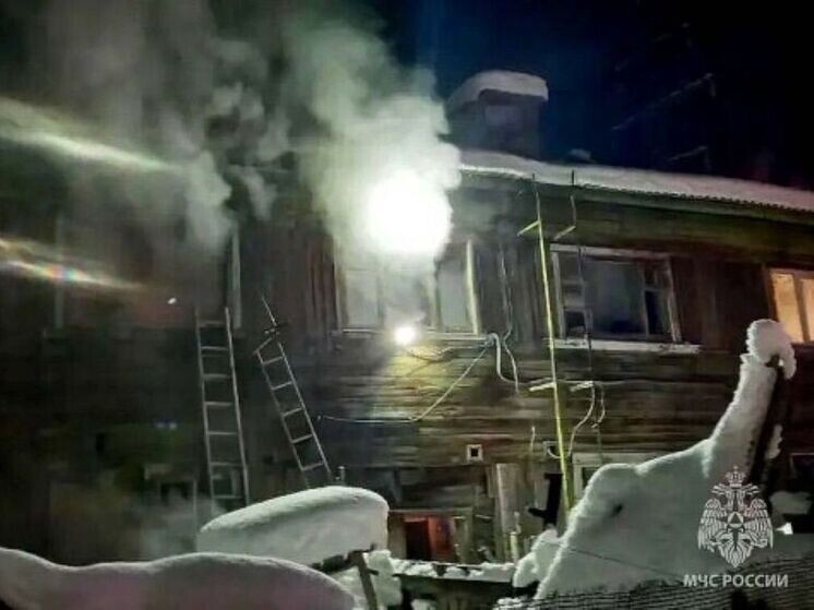     Фото: МЧС Республики Саха (Якутия)