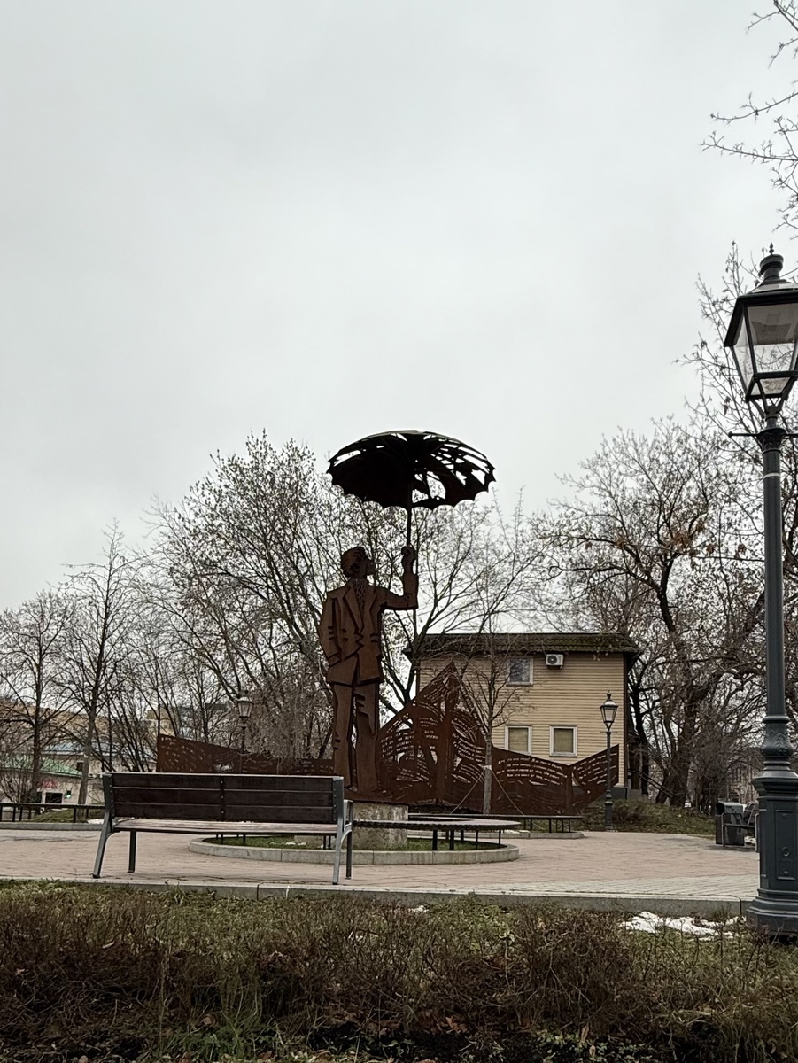 Фото автора канала. Сквер квартал поэтов.