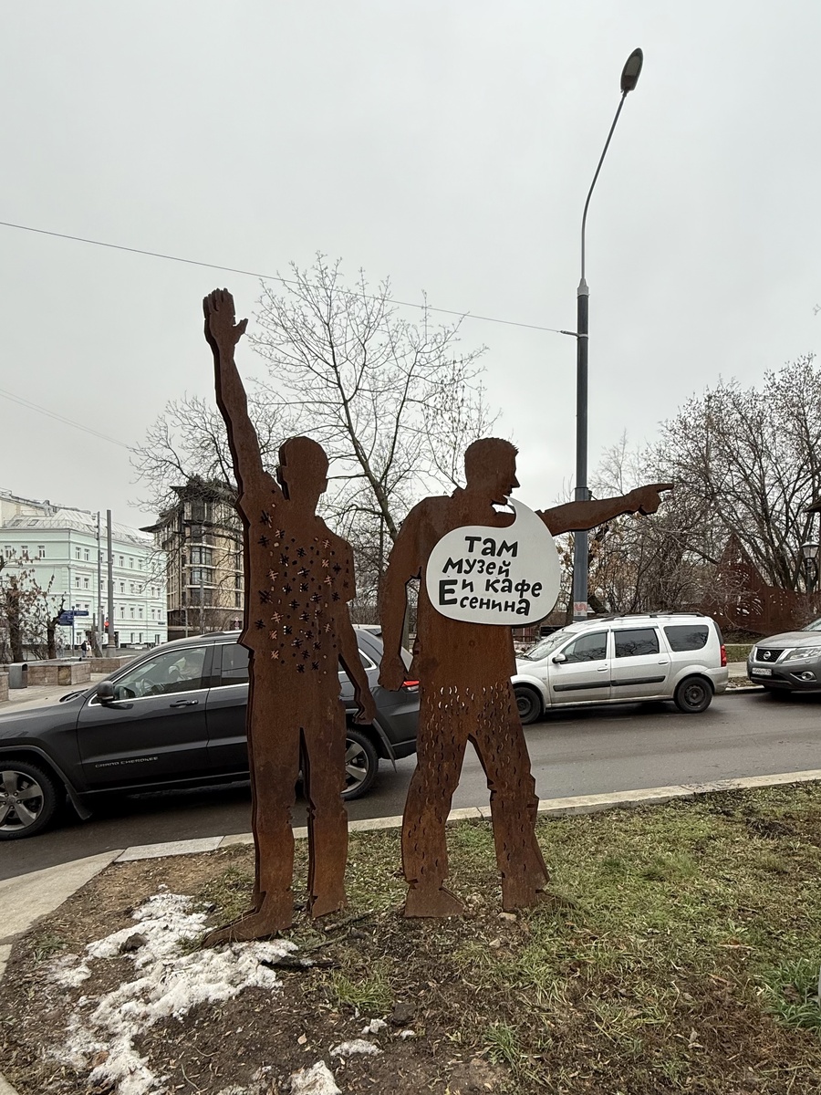 Фото автора канала.