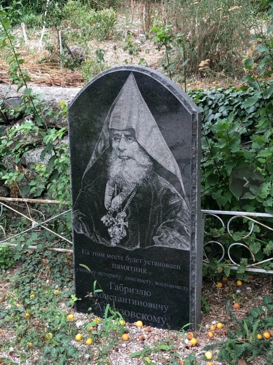 Из открытых источников