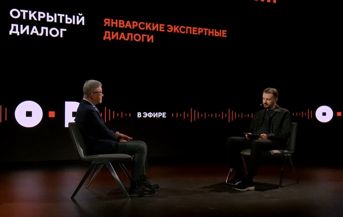 Пресс-служба Национального центра «Россия»