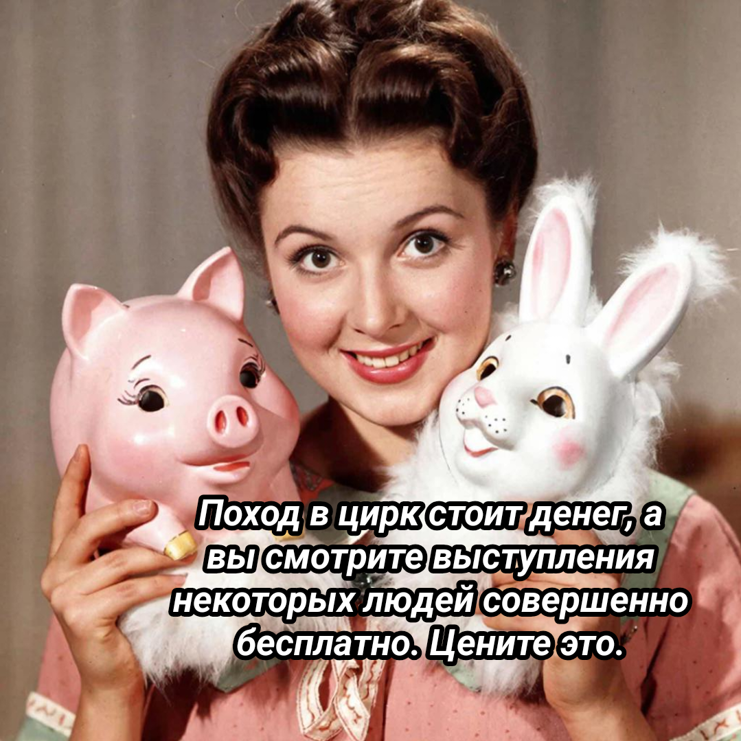 рисунок автора