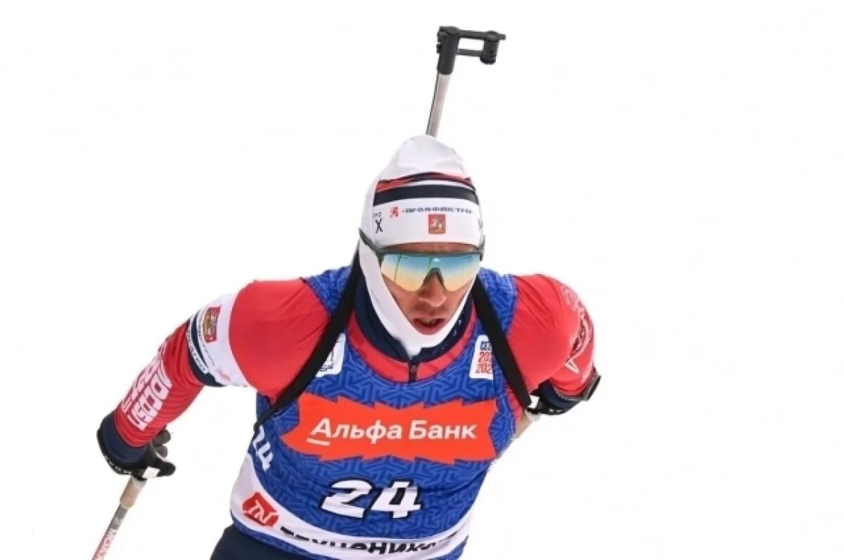    В Златоусте определили победителей этапа Кубка России по биатлону
