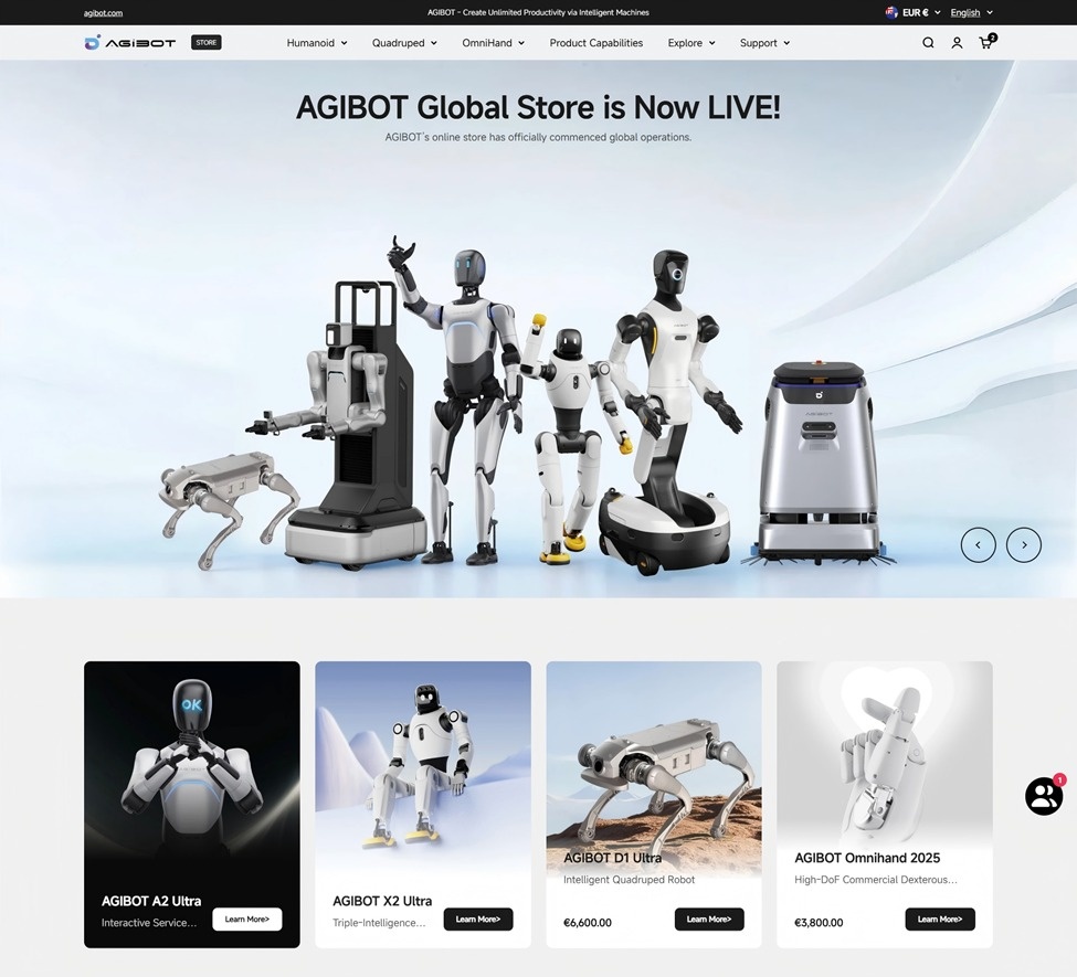 Скриншот Agibot  📷
