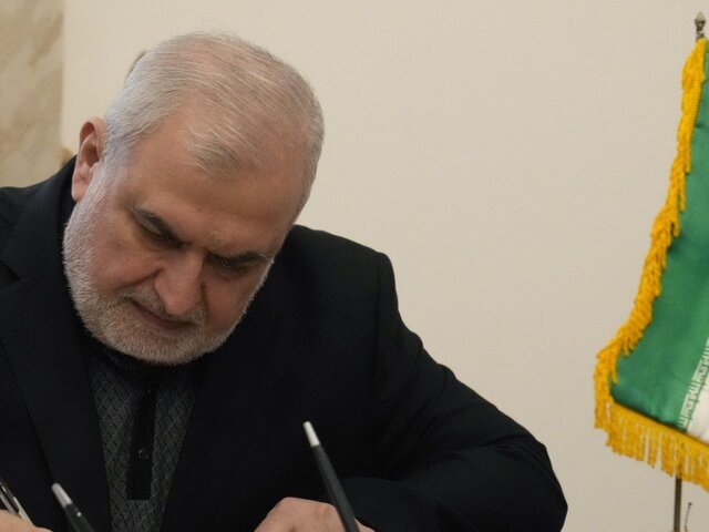    Фото: AP Photo/Hussein Malla