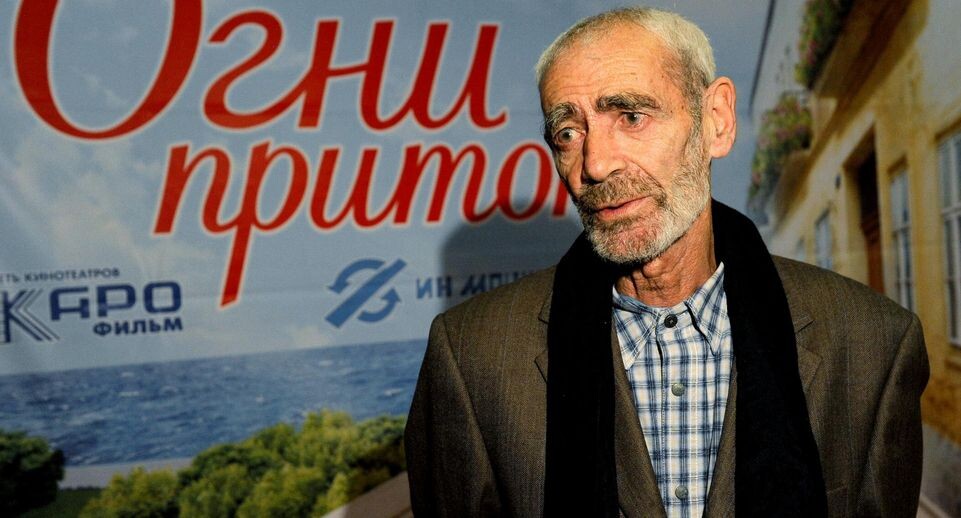    ИТАР/ТАСС/ Максим Новиков