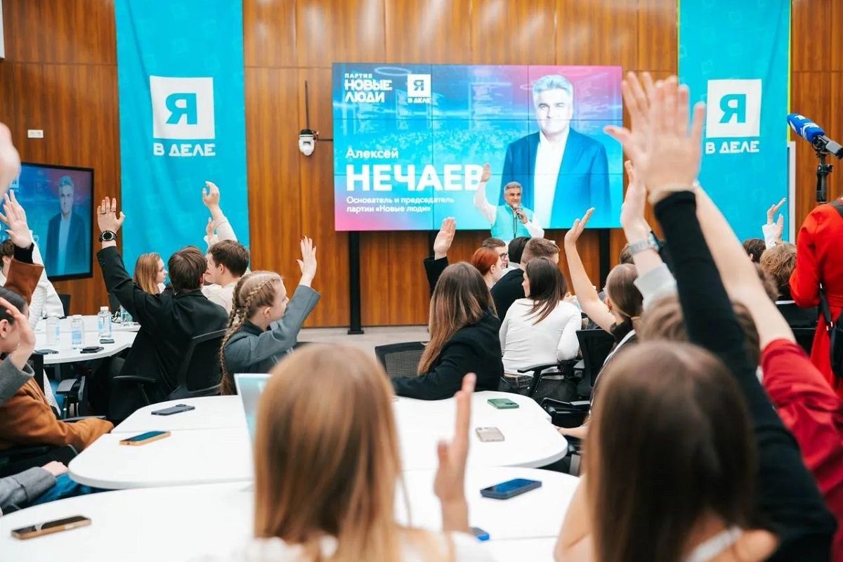    Фото: Официальный сайт партии "Новые люди", источник: newpeople.ru