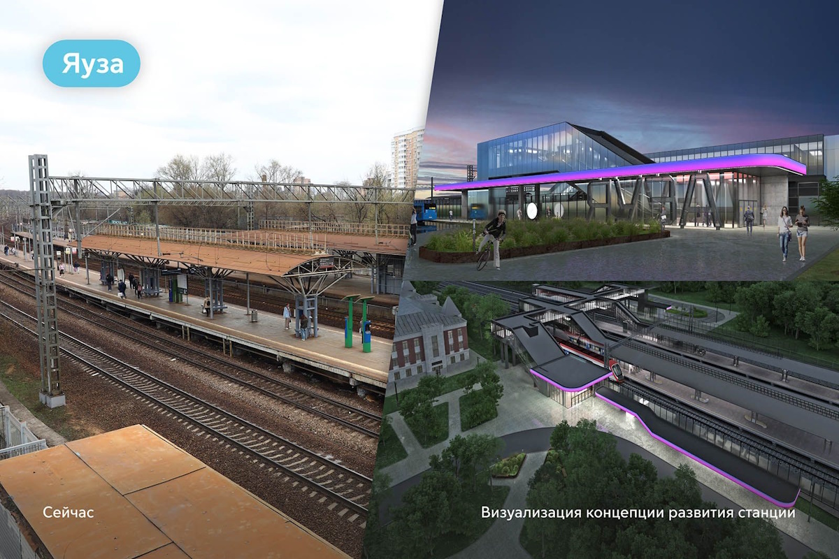    Фото: канал Сергея Собянина в мессенджере MAX, источник: mos.ru