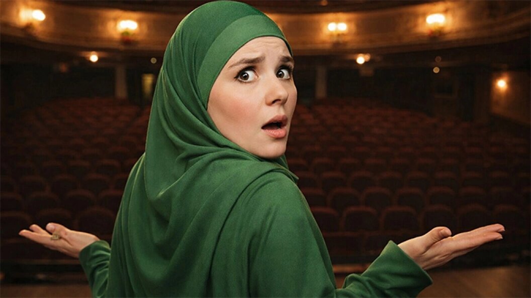    Коллаж Царьграда