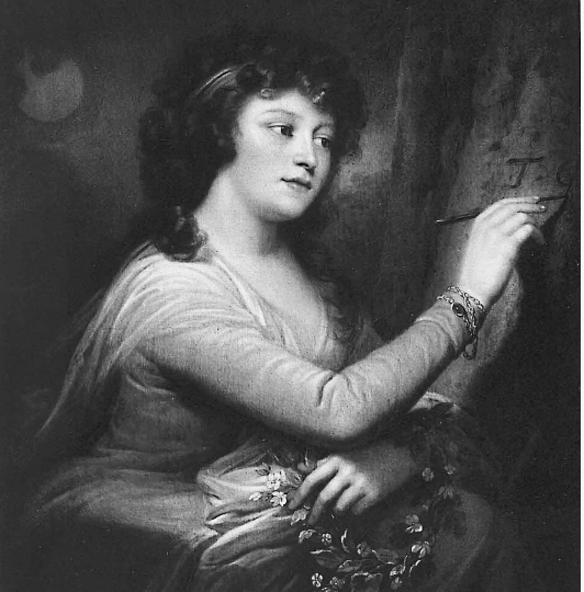 Храбрая сердцем: княгиня, покорившая небо