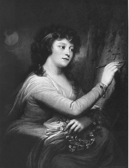 Прасковья Гагарина