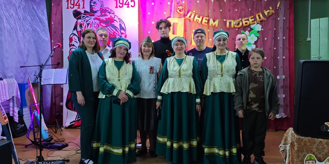 А мы будем выступать.