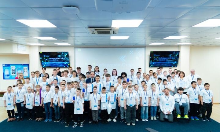    Фото:Краевой центр образования