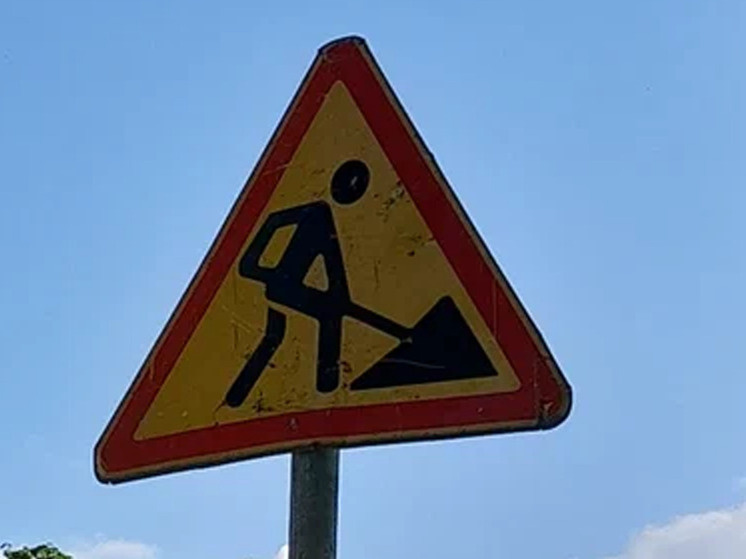     В Старой Руссе отремонтируют рухнувшие перила Соборного моста. фото: архив МК в Великом Новгороде