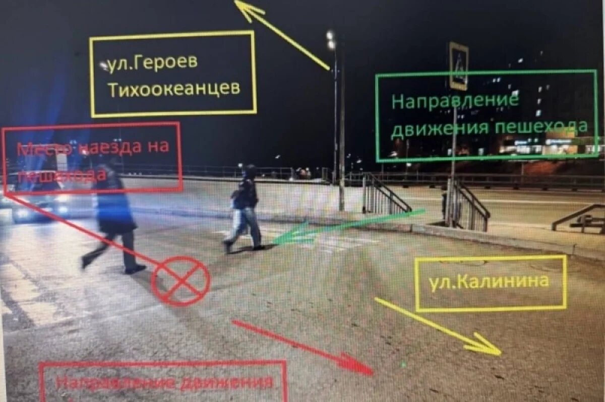    Во Владивостоке ищут водителя, сбившего 10‑летнего мальчика на переходе