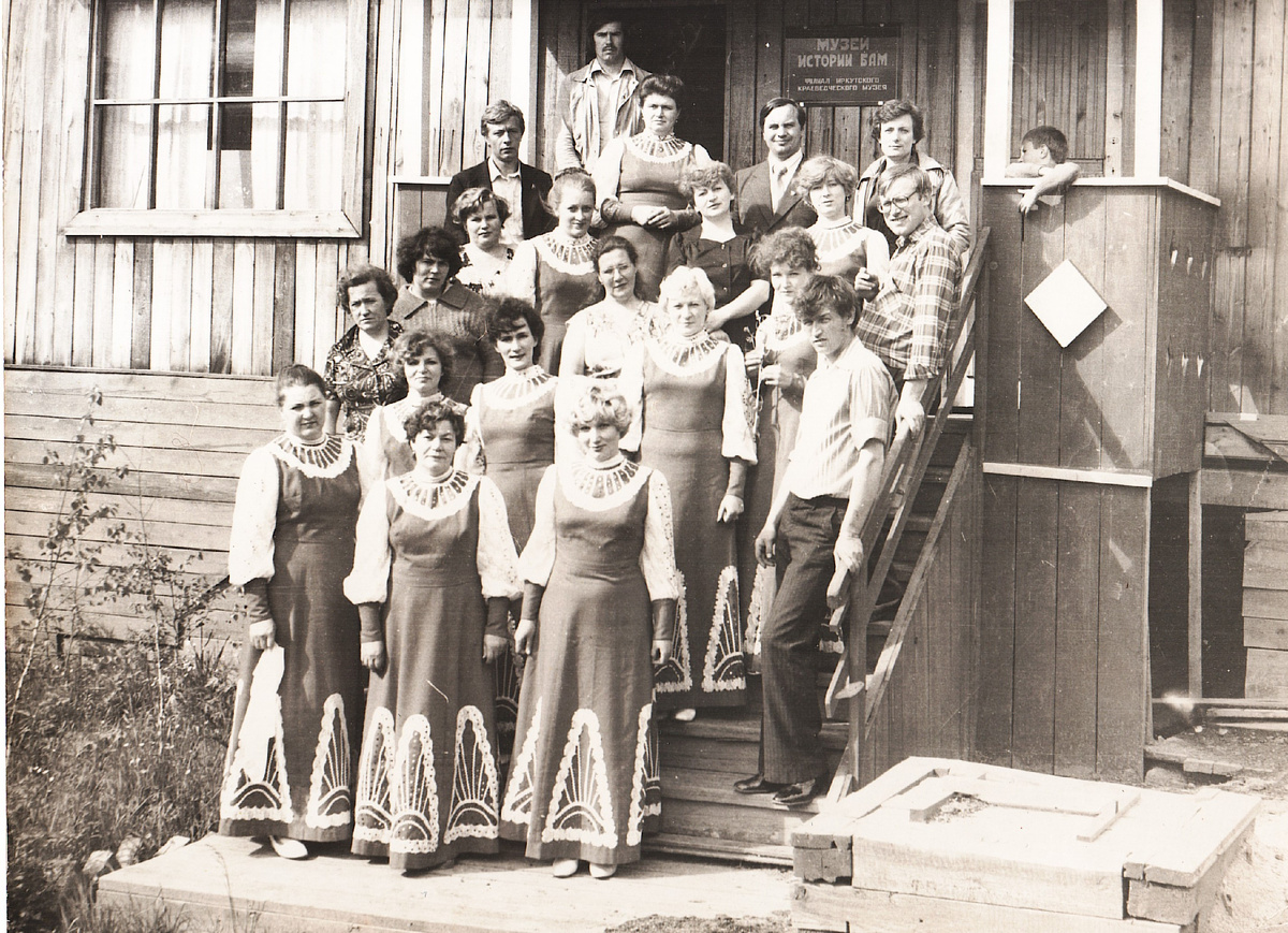 Возле музея истории БАМа